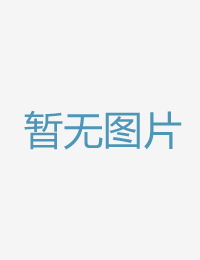 一个优美的姑娘表欧美色婷婷